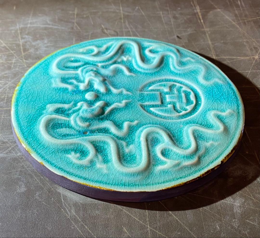 中国青磁タイル　龍・玉　鑑賞台座　　２点セット ヴィンテージ　レア 台湾茶器