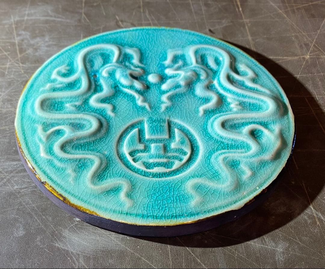 中国青磁タイル　龍・玉　鑑賞台座　　２点セット ヴィンテージ　レア 台湾茶器