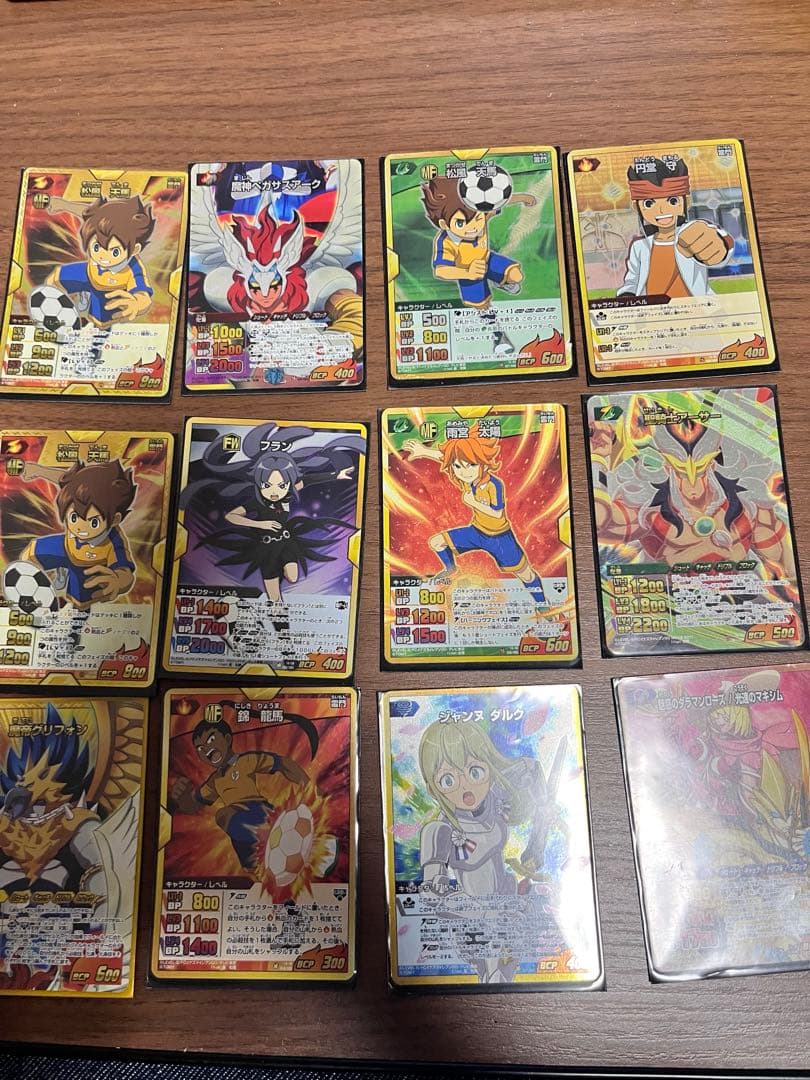 イナズマイレブンカードまとめ売り