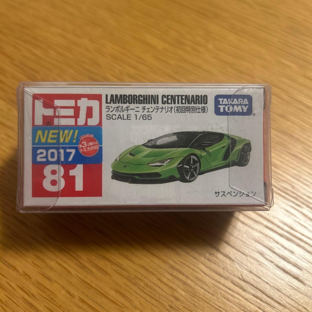 okku様 リクエスト 9点 まとめ商品