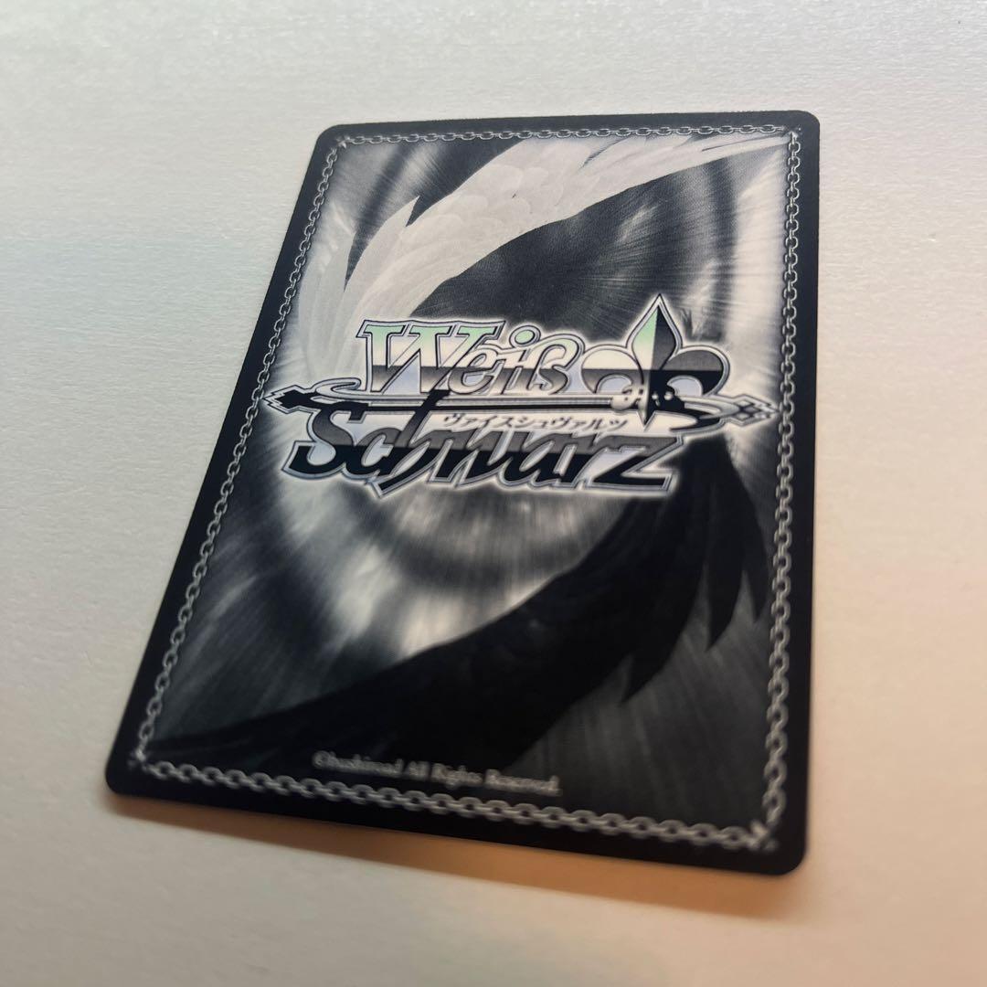 水族館デート 有馬かな SSP 箔押し サイン