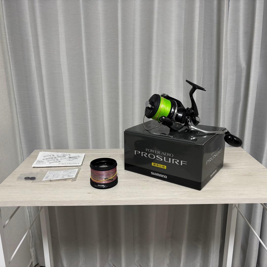 SHIMANO パワーエアロプロサーフ　PROSURF