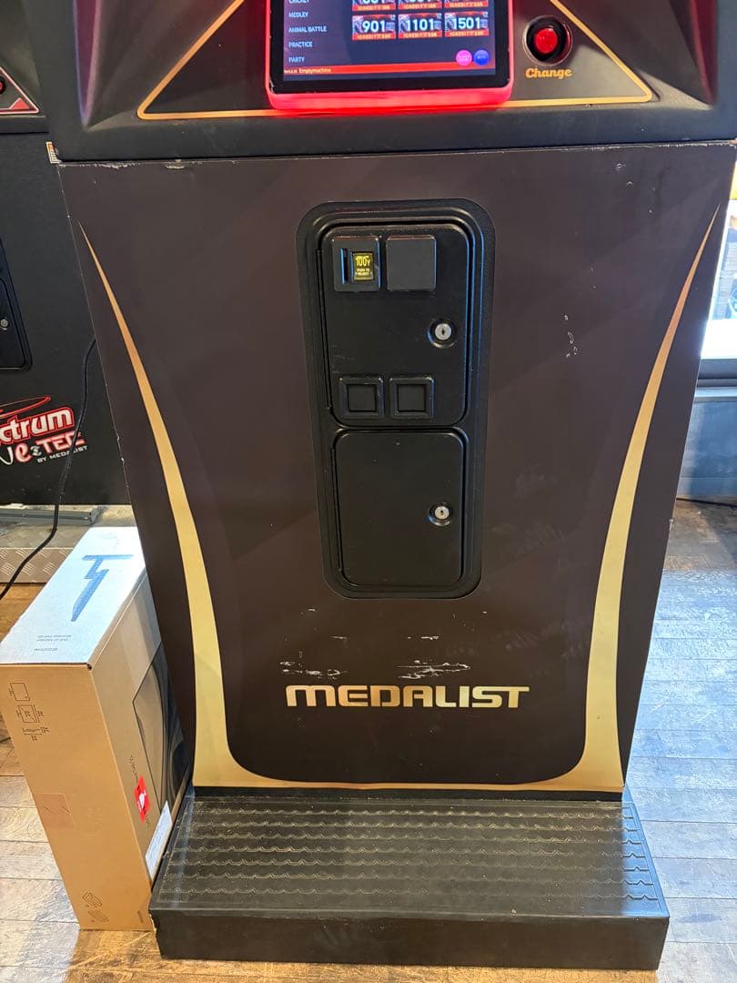 グランプロ　ダーツマシン