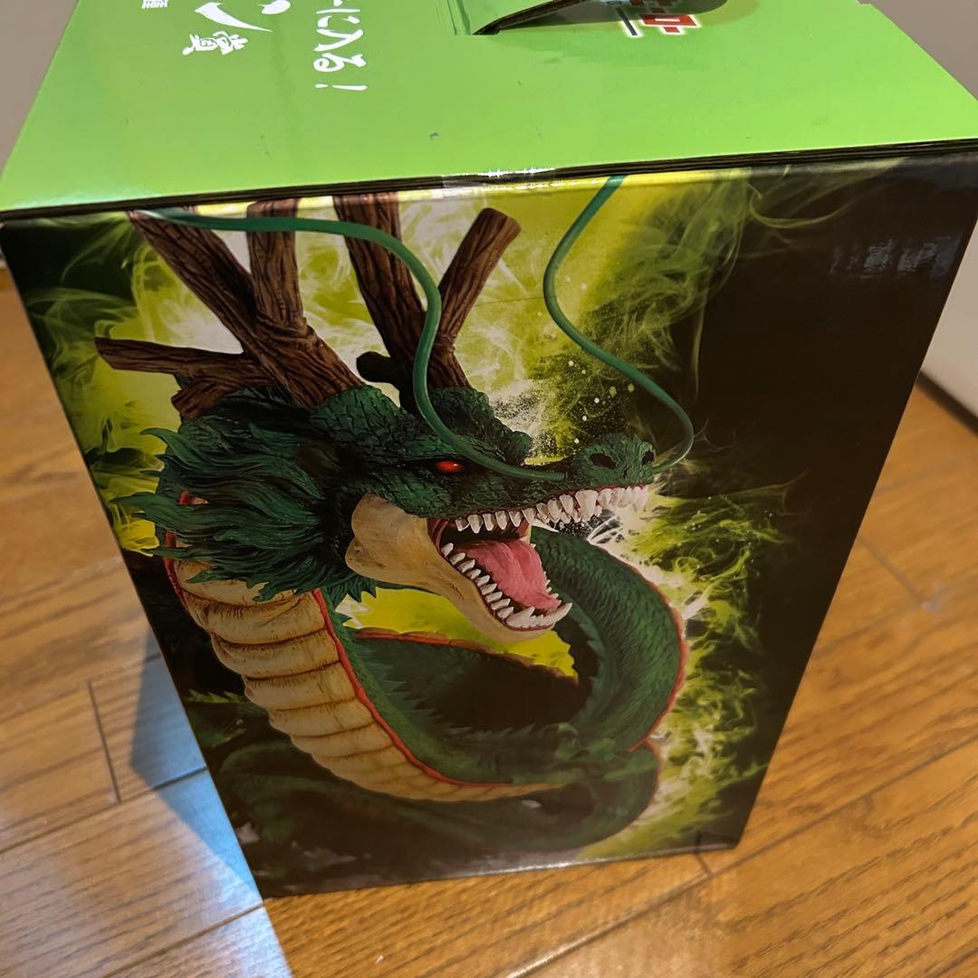 ドラゴンボール フィギュア ラストワン賞 神龍