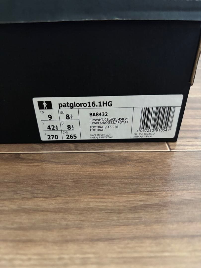 adidas GLORO ホワイト/ブラック スパイクシューズ　27cm