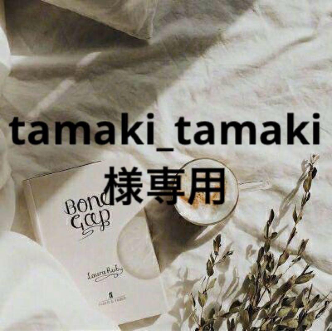 tamaki_tamaki　0910