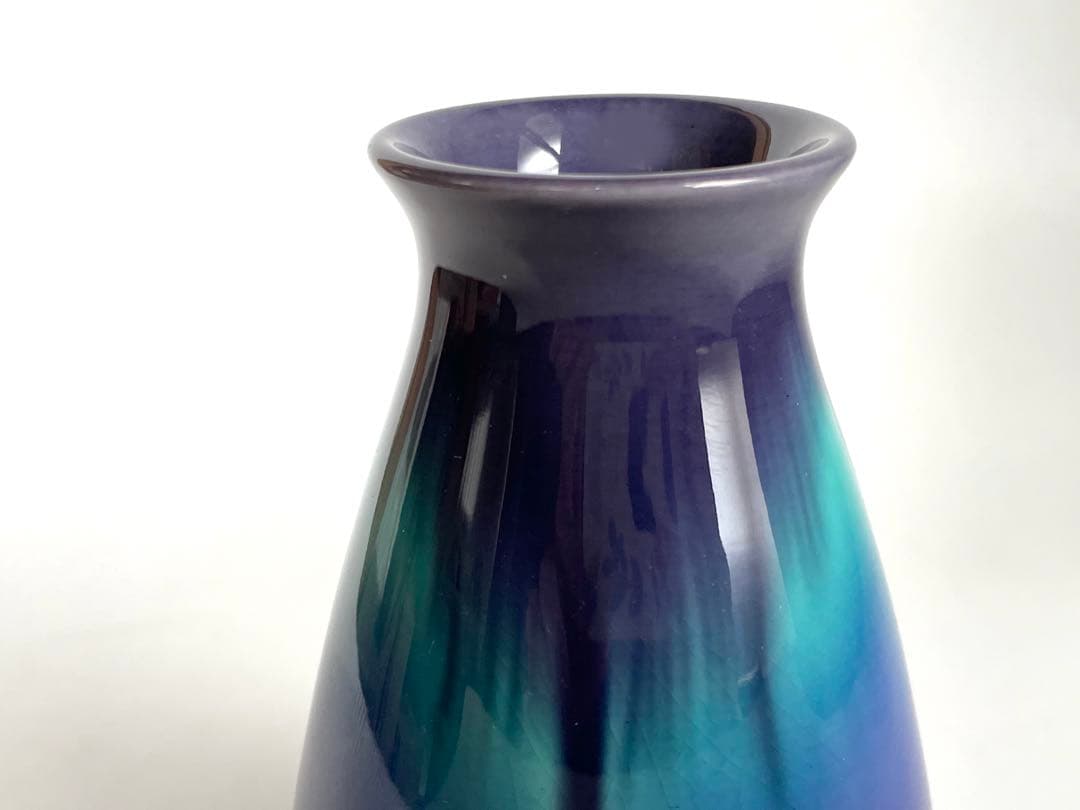 陶芸家　人間国宝　徳田八十吉　徳利　酒器　一輪挿し　金銘　箱なし　九谷焼