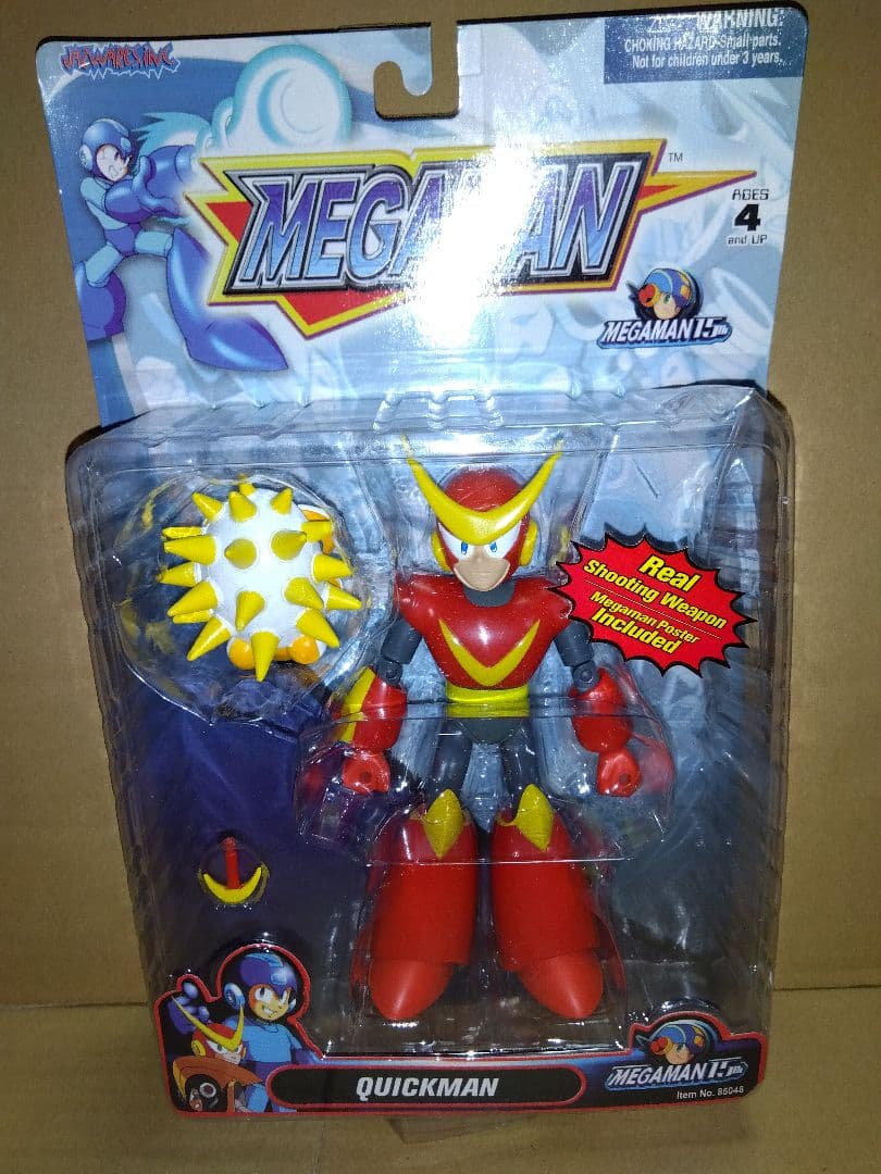 ロックマン　クイックマン　フィギュア　カプコン　ロックマンエグゼ