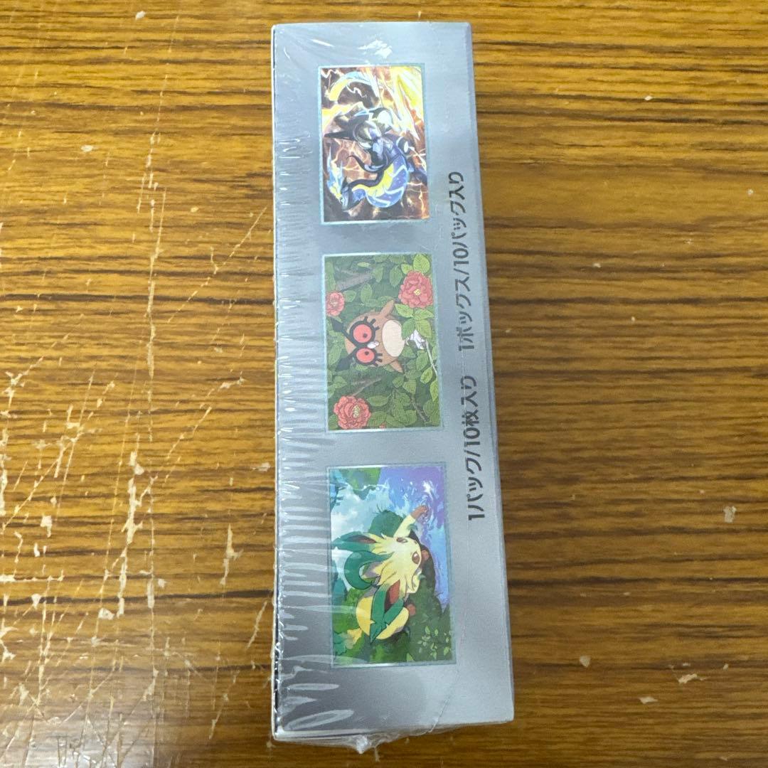 ポケモンカードゲーム デラスティルフェイスEX シュリンク付