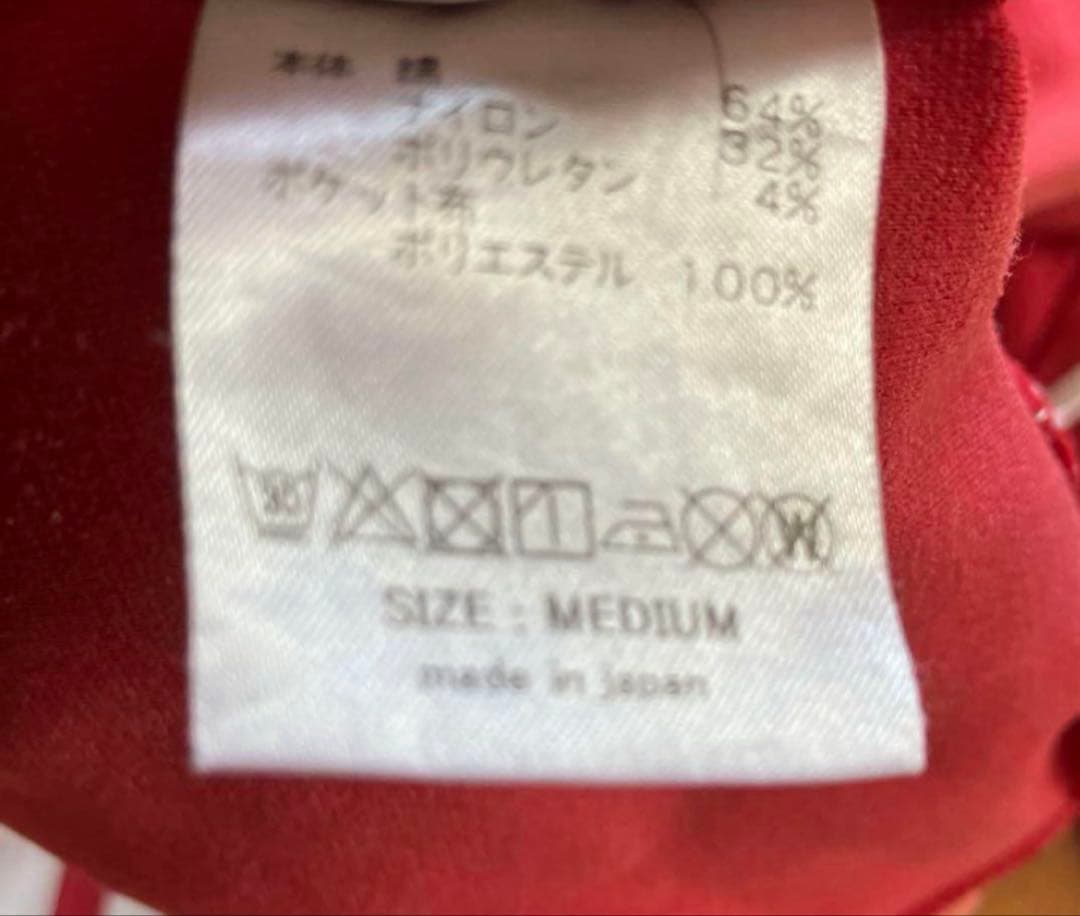 完売品　CRONOS クロノス　2ライン　トレーニングパンツ