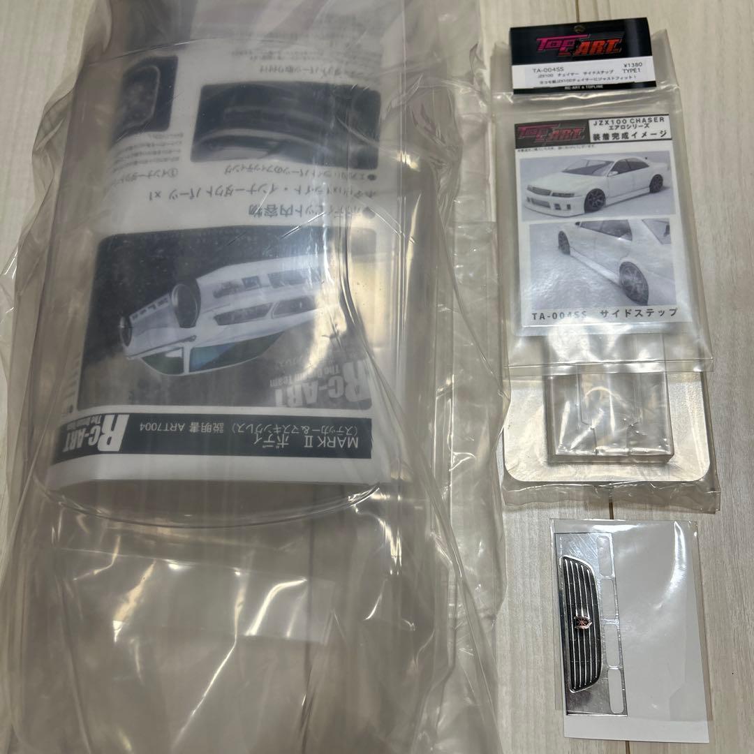 RC-ART JZX100系マークIIボディサイドステップ3Dグリルステッカー