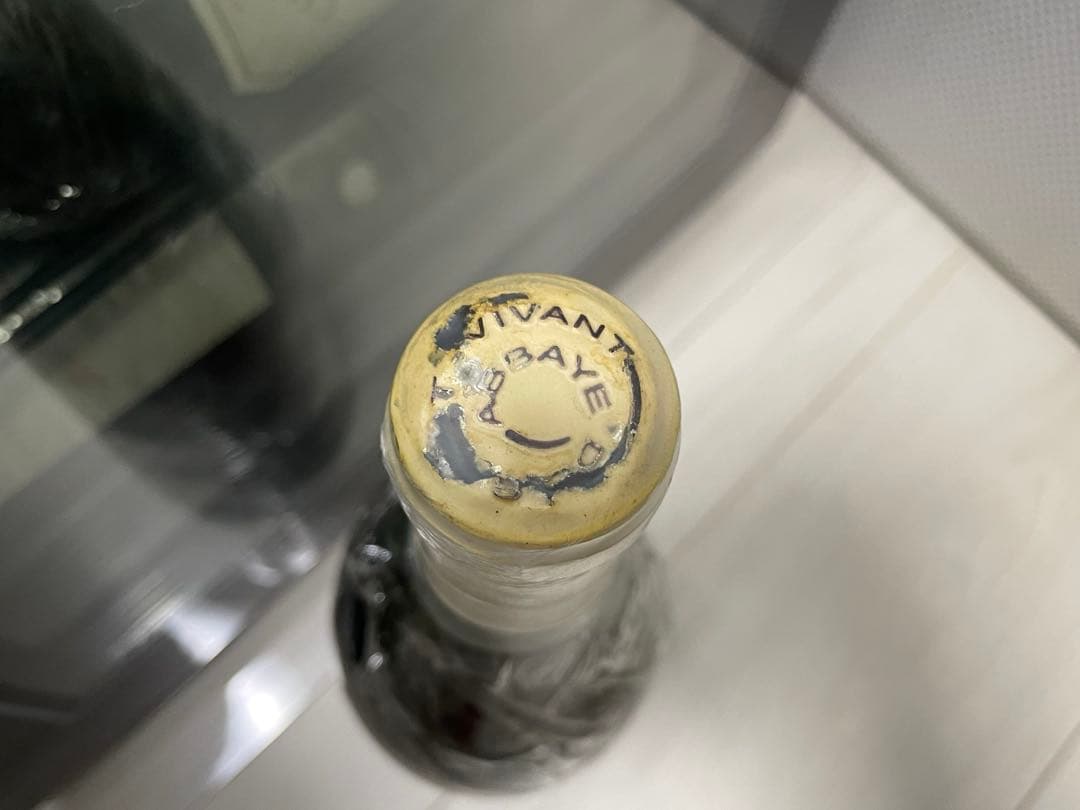 クール便発送 【セラー管理】 DRC ブルゴーニュ オート コート ド ニュイ