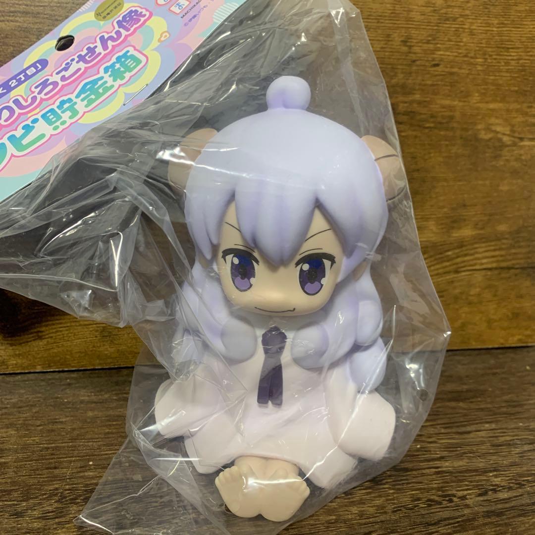 まちカドまぞく　だぶるあにばーさりー展　等身大ごせん像　貯金箱セット