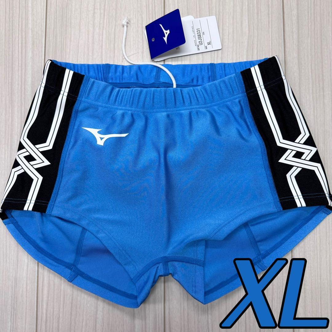 ミズノ　女子陸上レーシングショーツ(スパッツ型)　XL　サックスブルー×ブラック