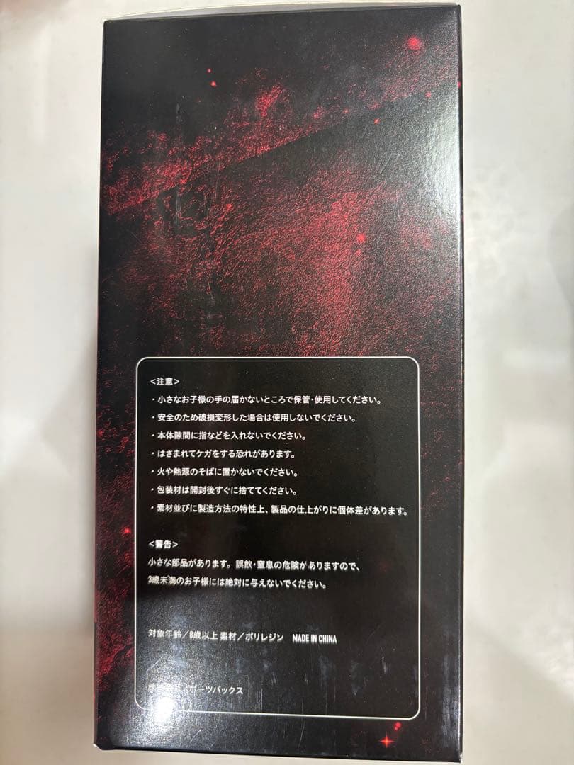 【数量限定】30勝＆3度防衛達成記念グッズ 「中谷潤人ボブルヘッド」