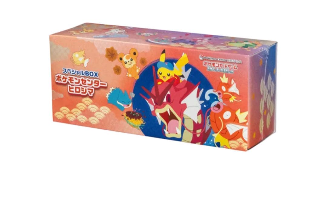 新品未開封　ポケモンセンターヒロシマ スペシャルBOXシュリンク付き