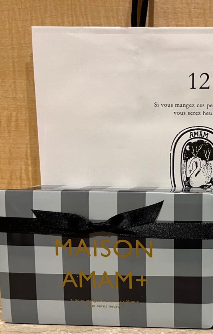 m*n様 ラスト　未開封完売品　アマムプリュ　ビスキュイプリュ　ビスキュイ　アマ