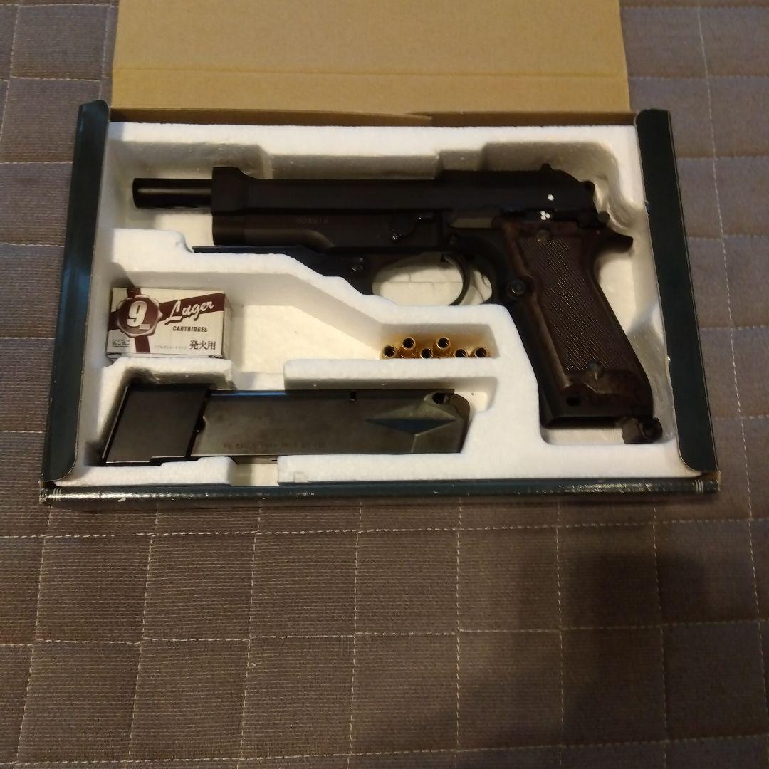 KSC モデルガン　M93R　マガジン　9mmカートリッジ付属