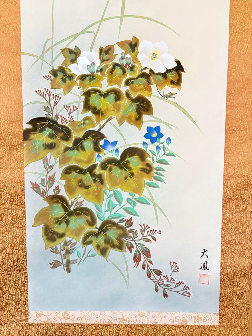 掛軸　小川大鳳　まとめて12本　季節　掛け軸　コレクション　日本画　美術品