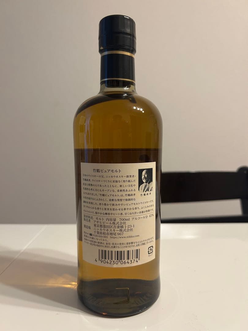 竹鶴ピュアモルトウイスキー 40%