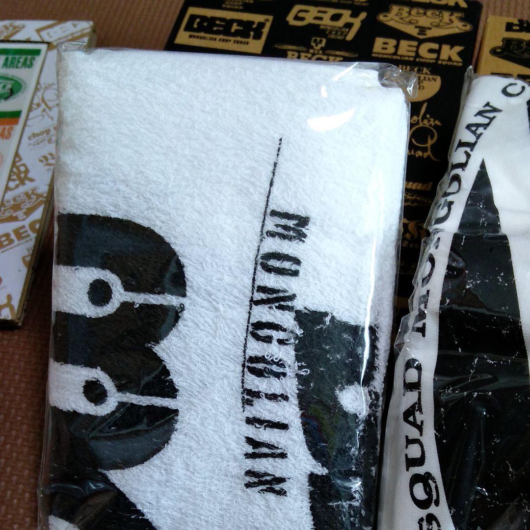 BECK DVD-BOX 全セット <限定盤>　ベックDVDセット