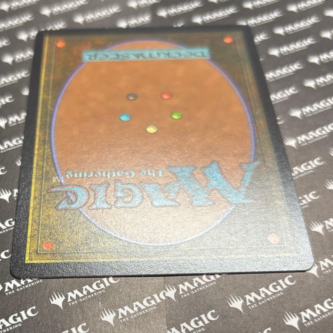 MTG FF タタル・タル チョコボトラックFOIL 日本版