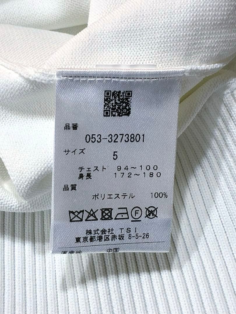 パーリーゲイツ 光栓50ポリエステルニットベスト（WHITE／5）