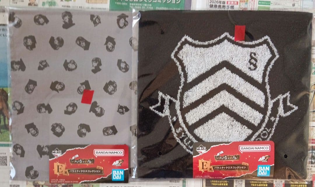 一番くじ　ペルソナ5　ザ・ロイヤル　A賞　主人公　ラストワン賞　ジョーカー