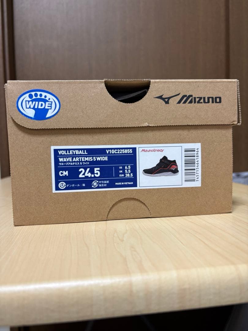 Mizuno バレーボールシューズ ミドルカット ブラック/レッド　24.5cm