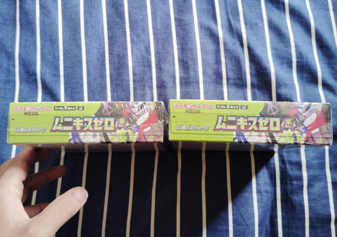 ポケモンカードゲーム ムニキゼロ MEGA 二箱セット