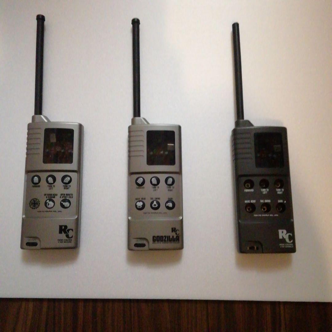 マルイ　ゴジラ　ビオランテゴジラ　モスラ　ラジコン　三体セット