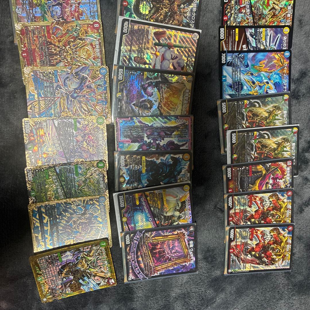デュエルマスターズカードセット多数