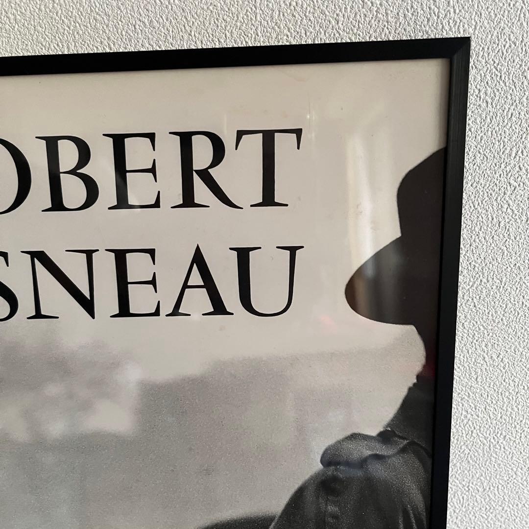 ROBERT DOISNEAU ロベール ドアノー パリ市庁舎前のキス ポスター