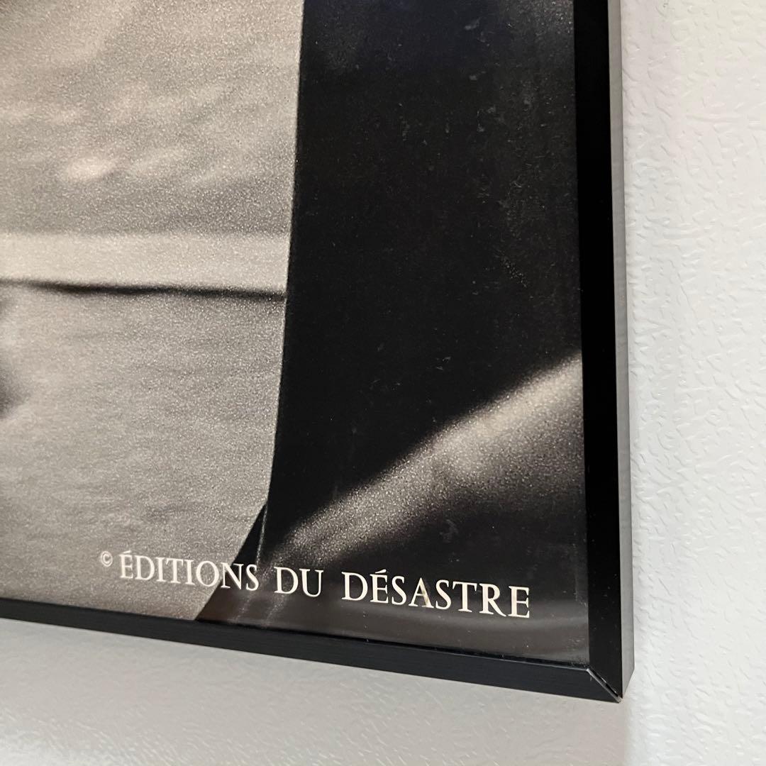 ROBERT DOISNEAU ロベール ドアノー パリ市庁舎前のキス ポスター