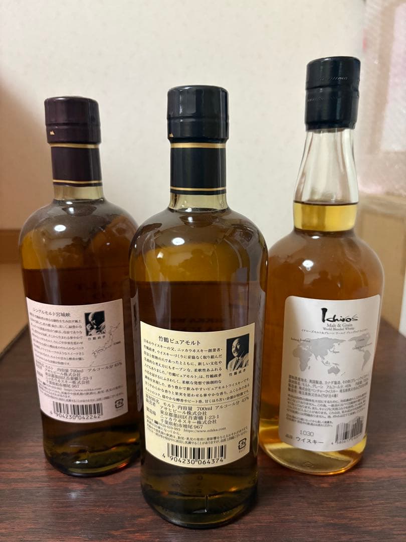 シングルモルト　竹鶴 シングルモルト　宮城峡 イチローズモルト　白 3本セット