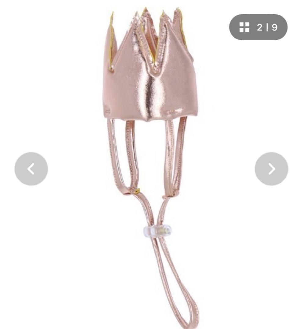 Calulu HAPPYBIRTHDAY アニバーサリークラウン ブラウン