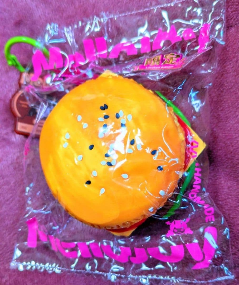 再販無し】mellojoy メロジョイ マカロン シクレ ハンバーガー【終売品