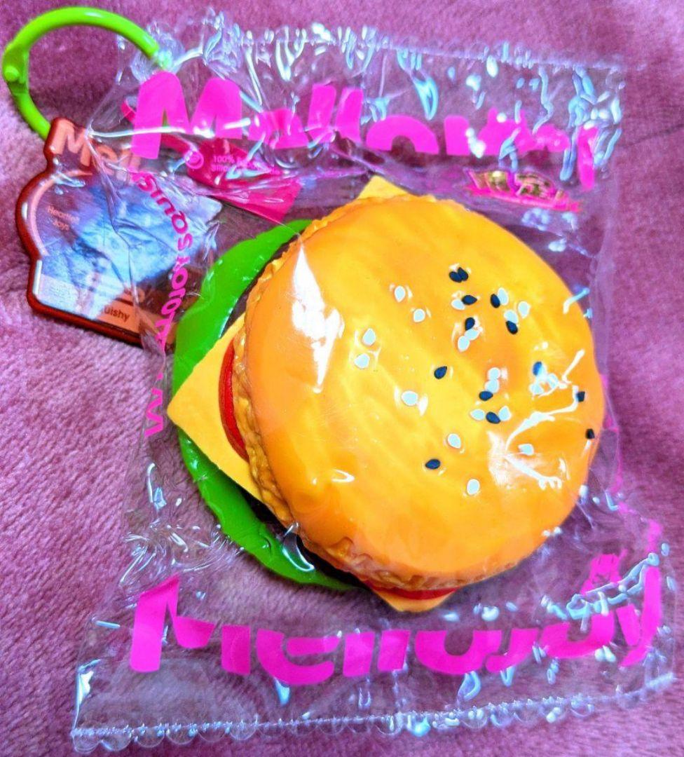 再販無し】mellojoy メロジョイ マカロン シクレ ハンバーガー【終売品