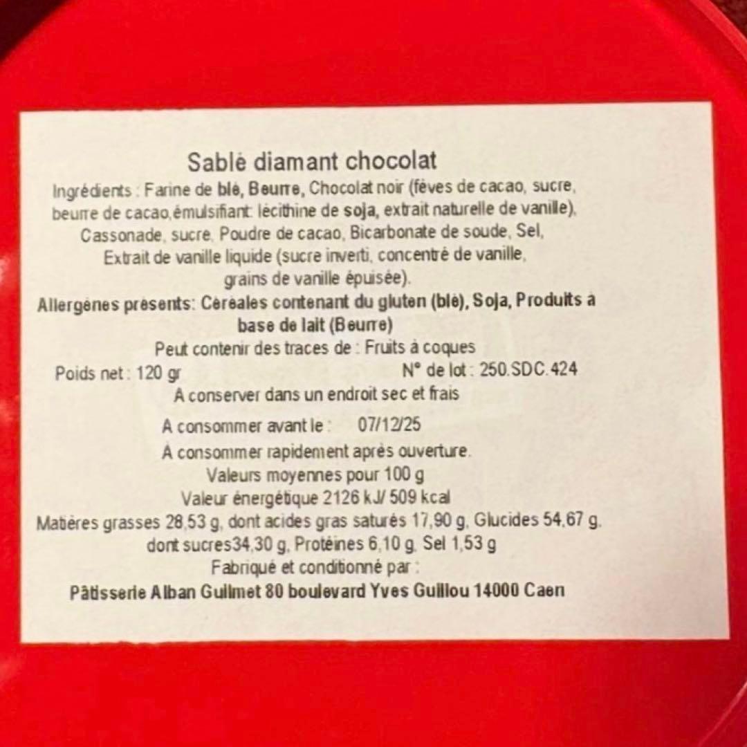 David Capy等 ひろちゃん様 タブレット・サブレ2点