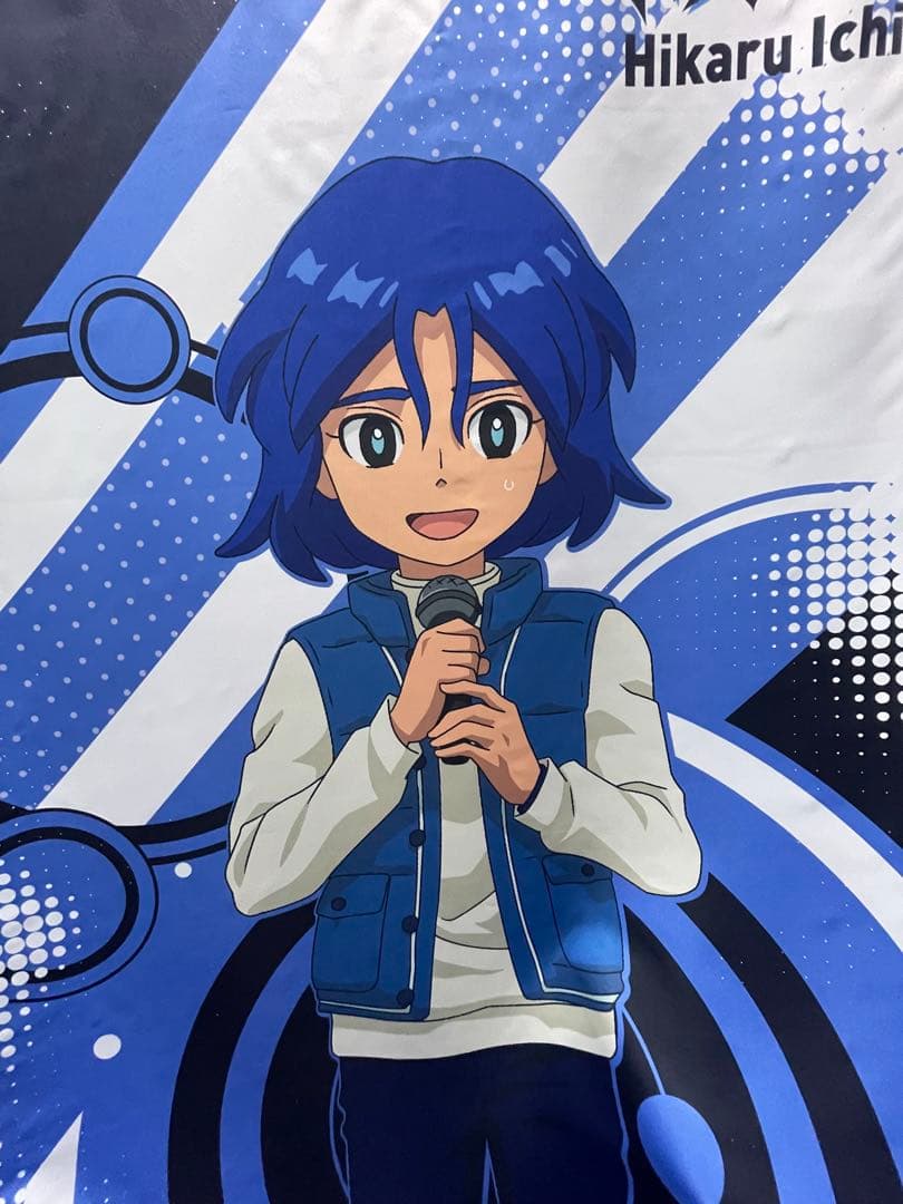 イナイレ　オリオンの刻印　くじコレ S賞　超特大タペストリー　一星光