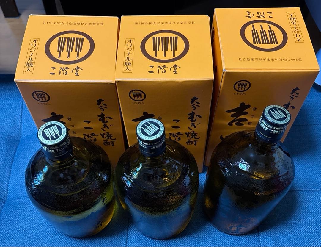 大分むぎ焼酎　二階堂 【吉四六 】720ml 25度 箱入り　3本セット