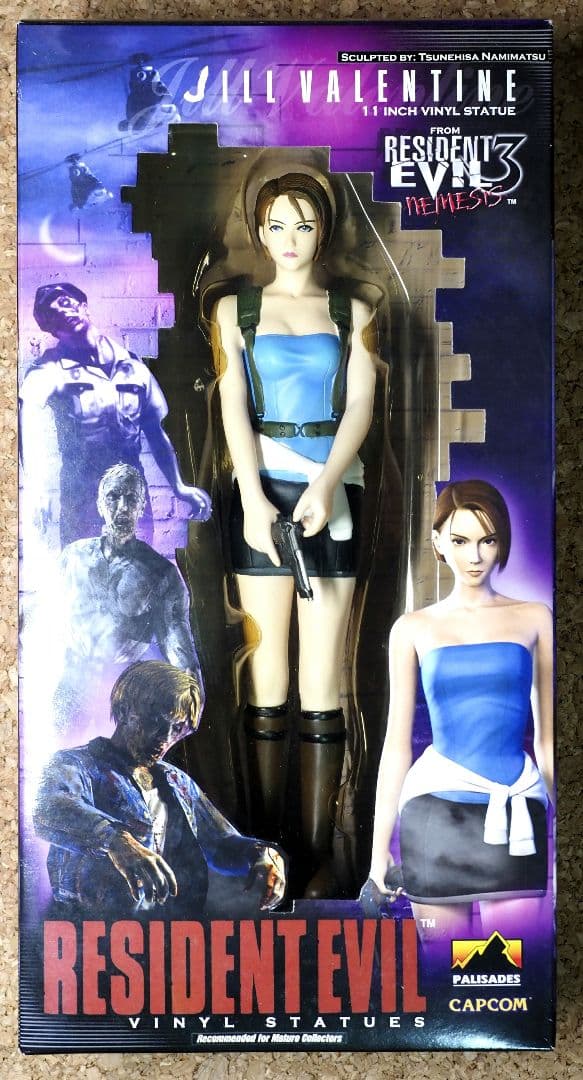 バイオハザード/ジル・バレンタイン フィギュア