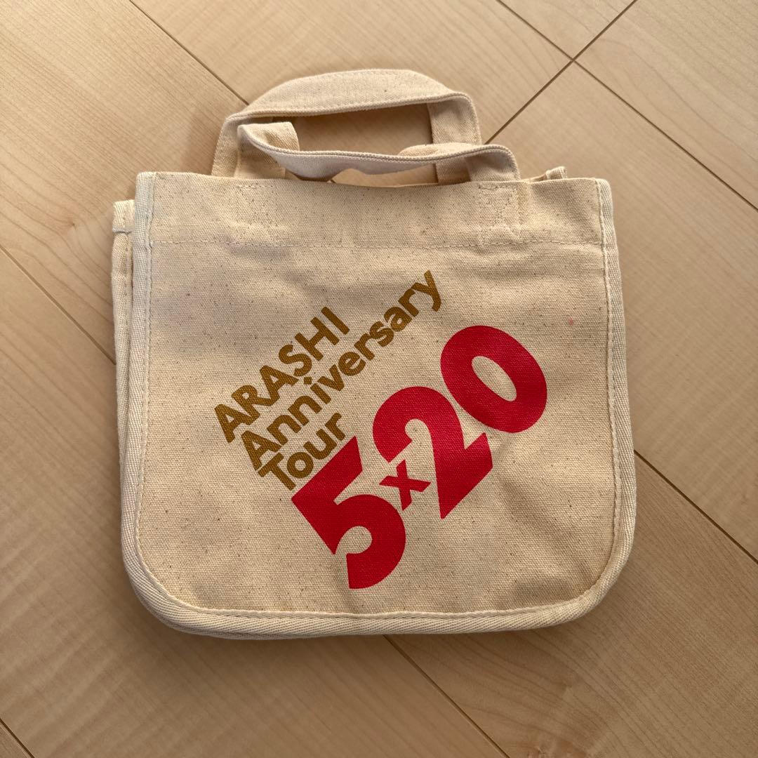 ARASHI グッズセット Tシャツ トートバッグ