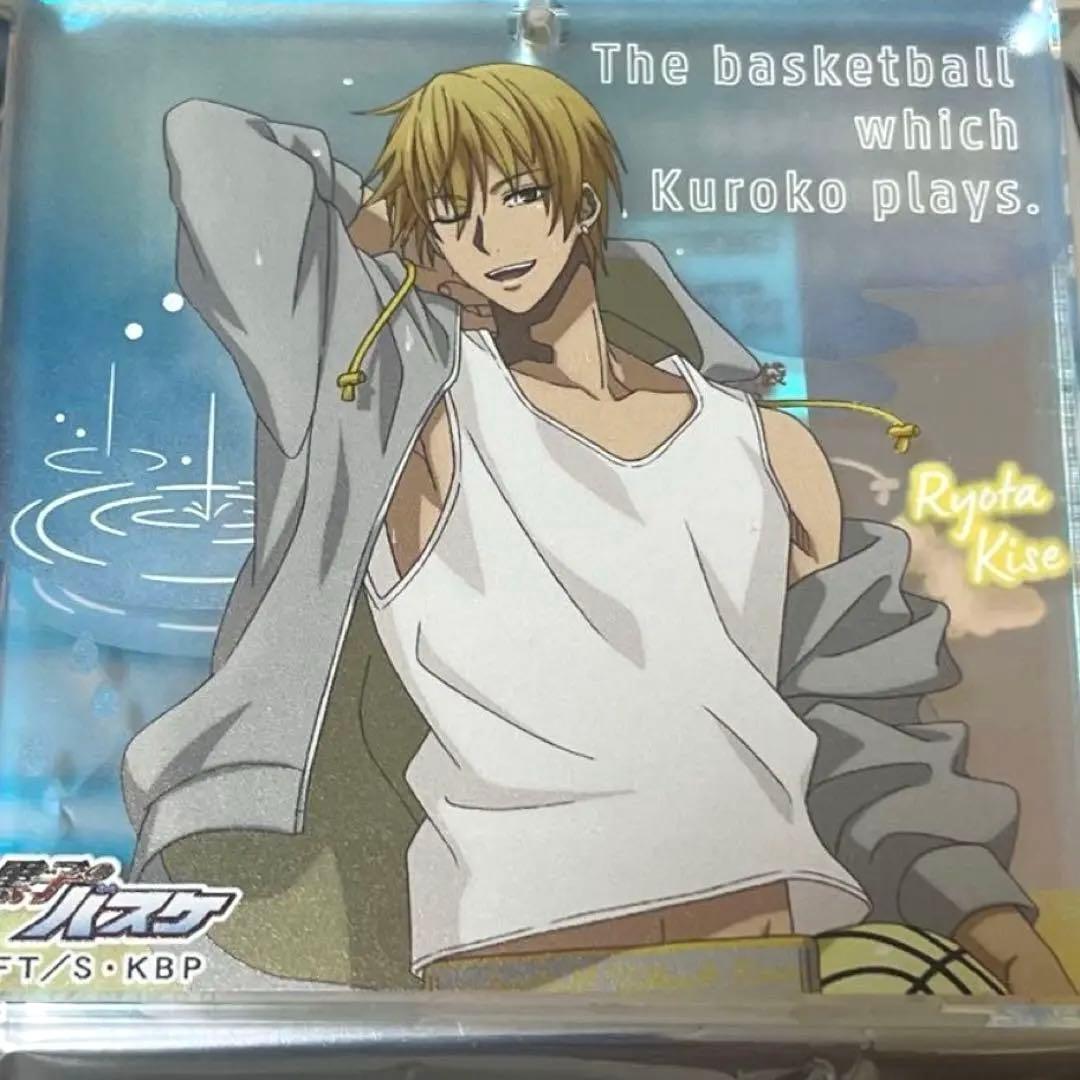 黄瀬涼太 BIGオーロラブロッキー 黒子のバスケ ショウワノート　ジャンフェス