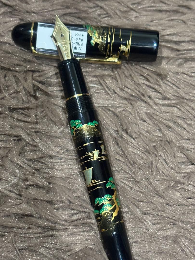 プラチナ万年筆　加賀平蒔絵　山水