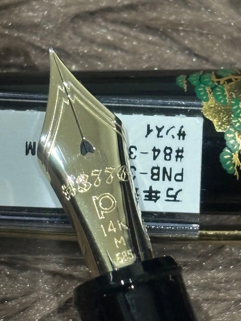 プラチナ万年筆　加賀平蒔絵　山水