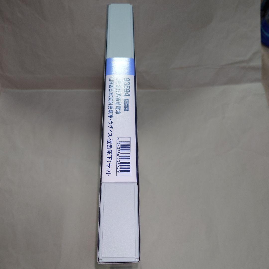 TOMIX 93594 JR201系 (JR西日本30N更新車・ウグイス・混色)