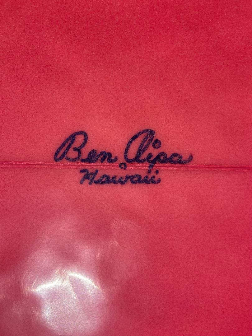 手渡し希望　ベンアイパ　スティンガー