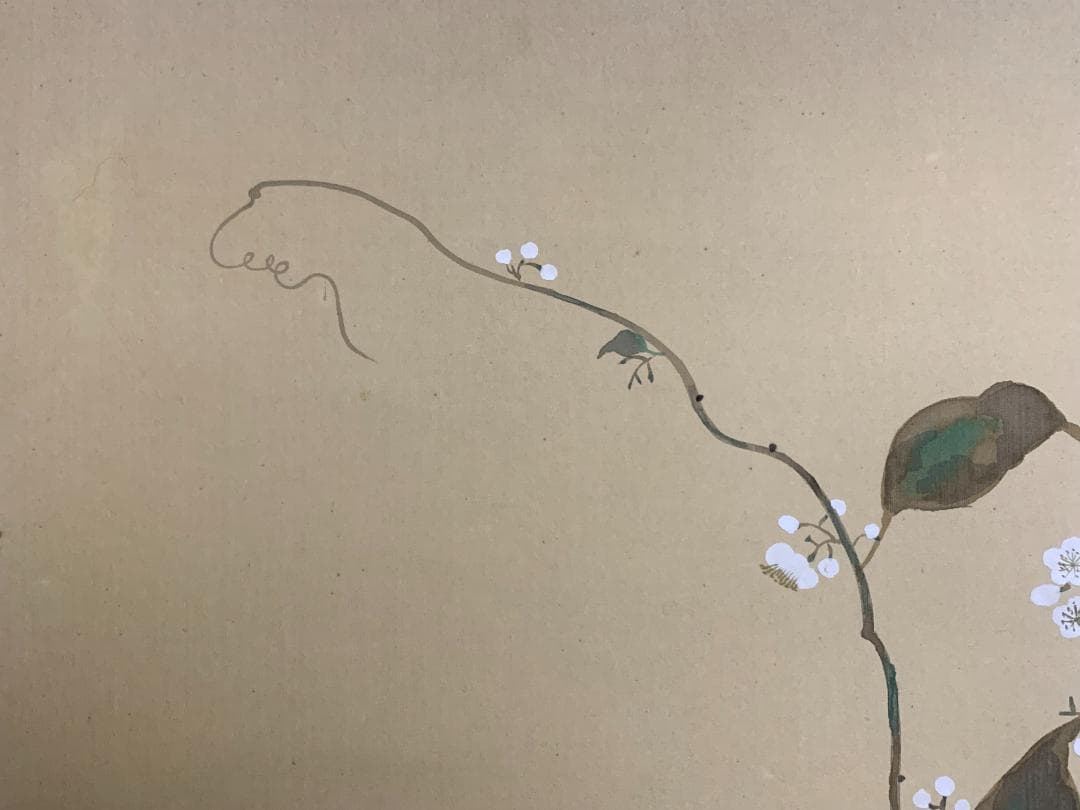 高橋健 紫陽花図 絹本 肉筆 掛軸 共箱 二重箱 日本画 香川県 698