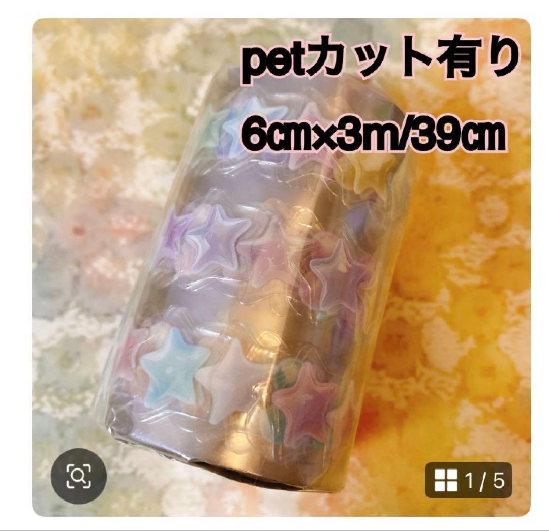 ねこっこページ